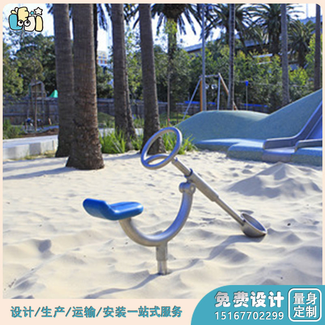 幼儿沙水游乐设备_沙水游乐设施