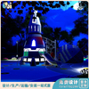 幼儿园非标游乐设备_非标游乐设备_火箭