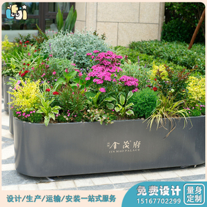 公共设施配套_花箱