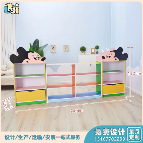 幼儿园实木柜_幼儿园木质收纳柜