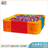 幼儿园塑玩具_幼教玩具_塑料球池