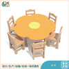 幼儿园桌椅供应商_幼儿园儿童桌椅