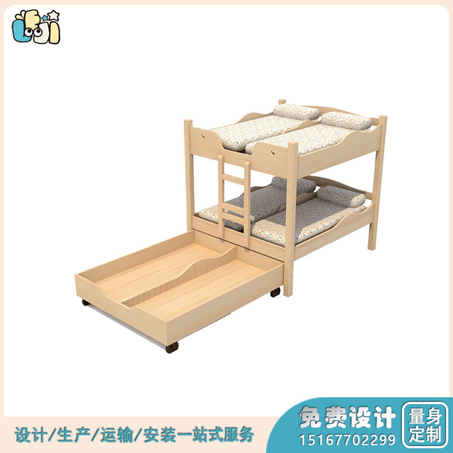 木制幼儿园床_幼儿园午睡床