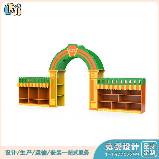 幼儿园特色区角_幼儿园建构区积木