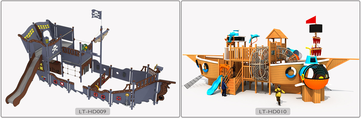 海盗船儿童游乐场 (5)
