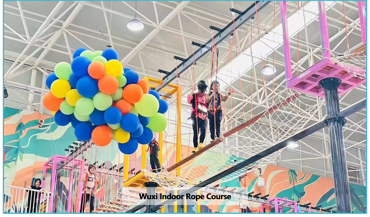 室内绳索课程 (1)
