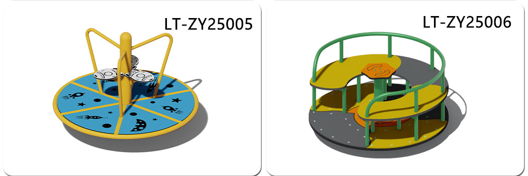 游乐场环形交叉口 (3)