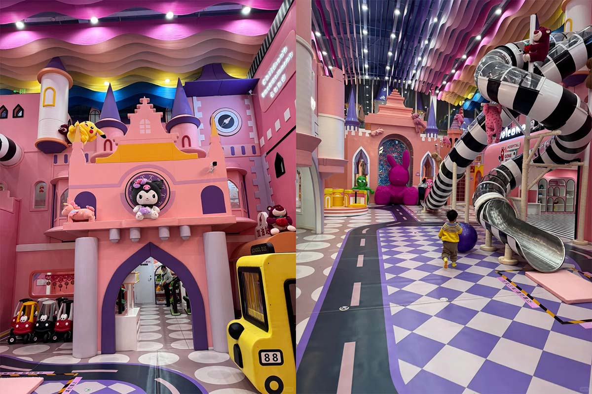 马卡龙系列淘气堡实体案例