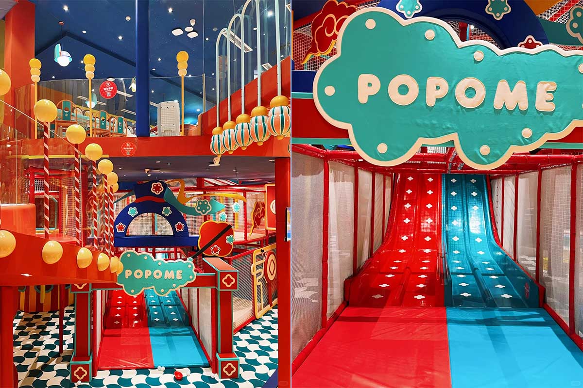 马卡龙系列淘气堡实体案例