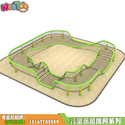 定制户外大型爬网 大型儿童爬网 攀爬架秋千组合
