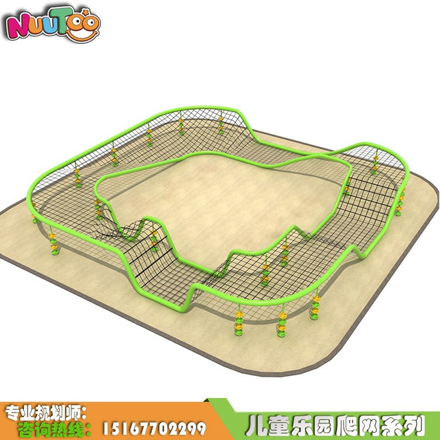 户外儿童攀爬主题游乐场 拓展训练器材 体能爬网 非标定制大型爬网 