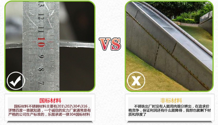 传声筒详情质量对比 (4)