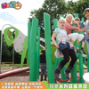 科学昆虫组合非标游乐设备 蝗虫组合滑梯 儿童户外游乐设施