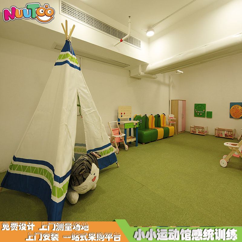 儿童乐园+软体玩具+小运动馆 (8)