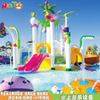 水上滑梯 水上儿童大型组合滑梯 水上游乐设备