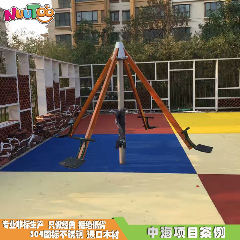 中海项目3
