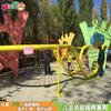 乐图非标游乐户外体能训练攀爬网