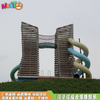乐图非标游乐大型户外双子塔组合游乐