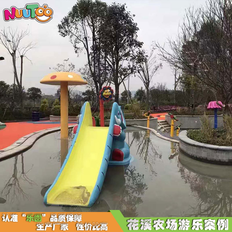 华西农场2