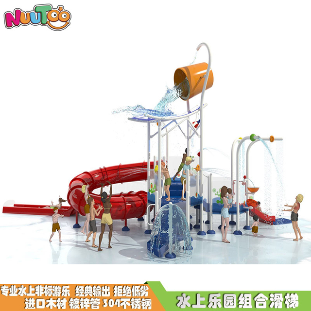 水上大型滑梯 水上大型滑梯生产厂家LT-SH007