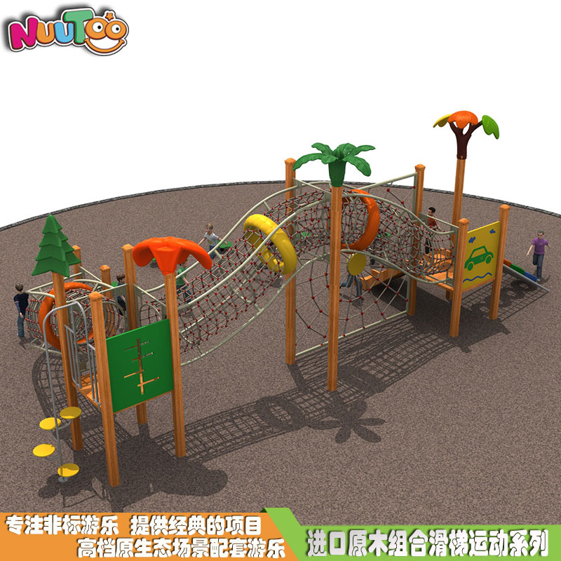 组合滑梯+实木组合滑梯+木质组合滑梯+内部游乐设施-22