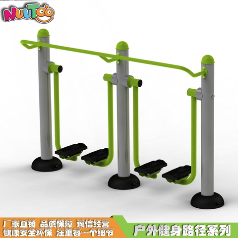 户外健身路径 单人漫步机 双人漫步机 健身器新款式