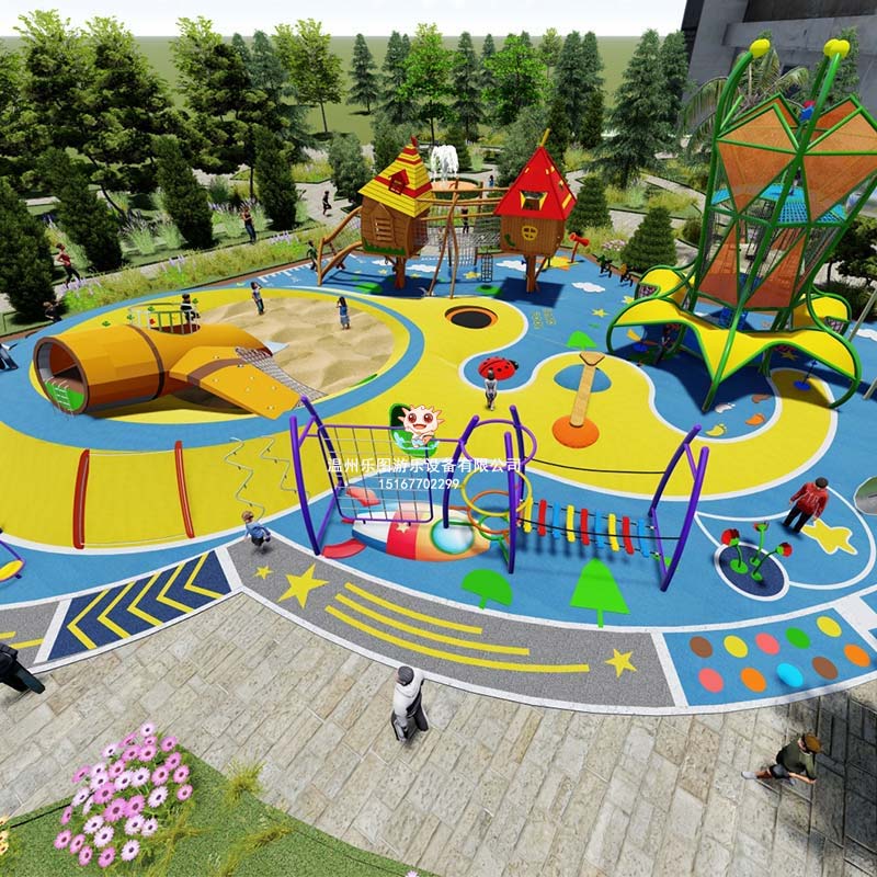 儿童游乐场设备挑选规则