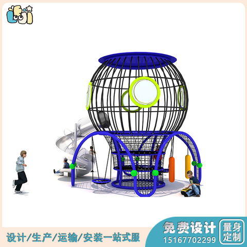 户外攀爬设施_室外儿童攀爬设施