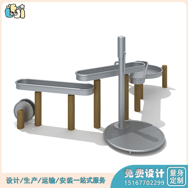 幼儿园沙水游乐设备_沙水游乐设施