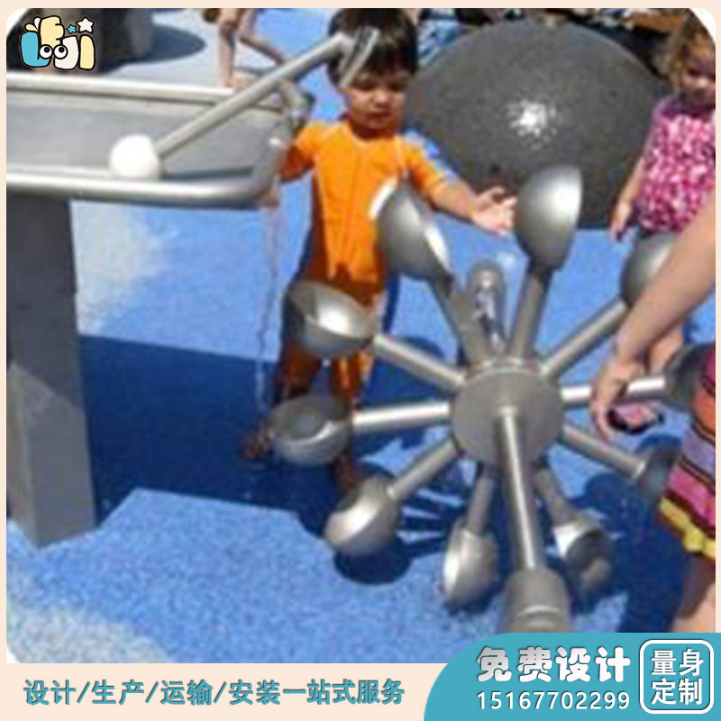 儿童沙水游乐设备_沙水游乐设备幼儿园