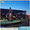 幼儿园儿童游乐设备_大型非标游乐设备_太空基地