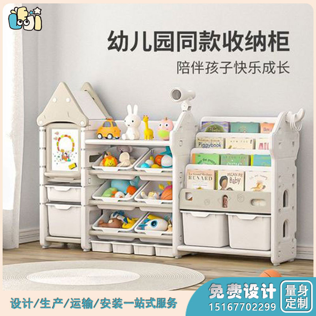 幼儿园实木柜_幼儿园木质收纳柜