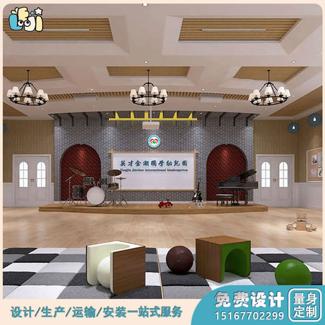 幼儿园特色功能室_幼儿园音体功能室