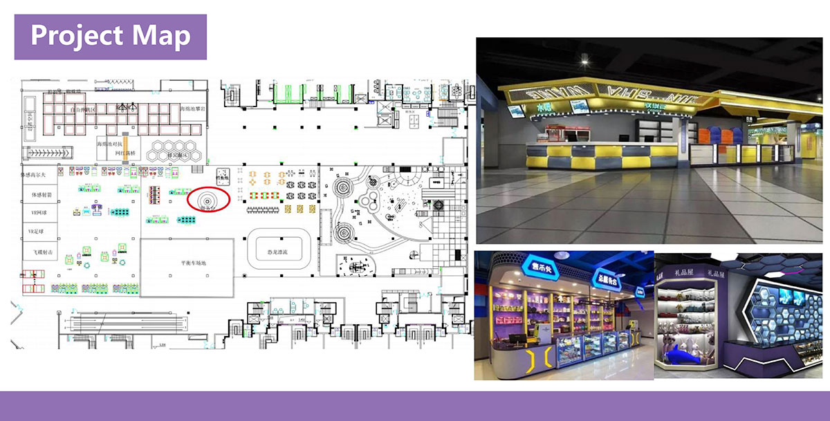 大型儿童室内游乐场-(5)