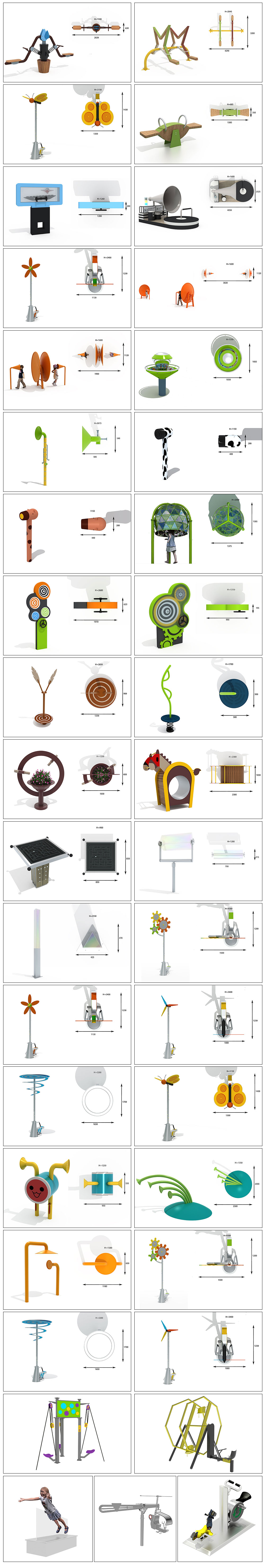 景观结构游乐场