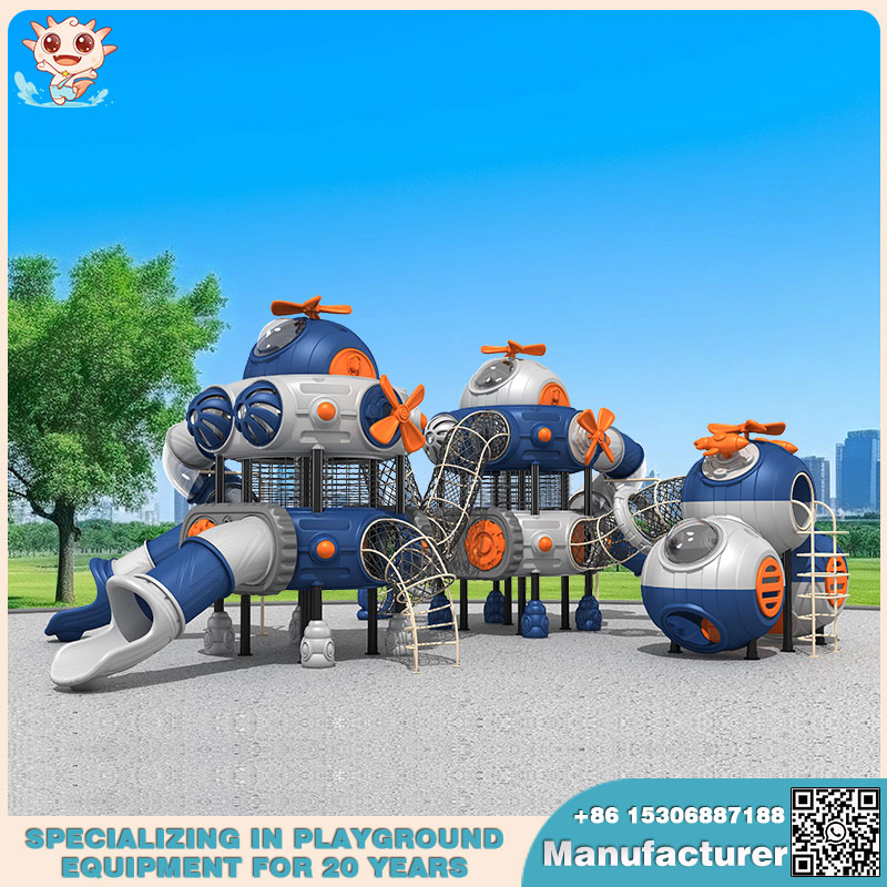 高品质商业游乐场设备供应商