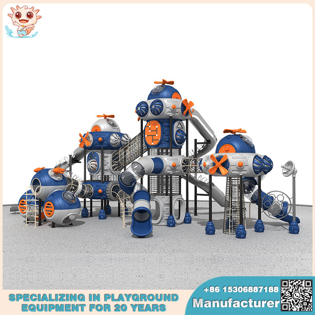 用优质的新型游乐场设备增强户外乐趣