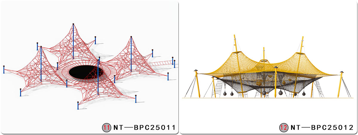 Playground-Climber(汇总图）_07 