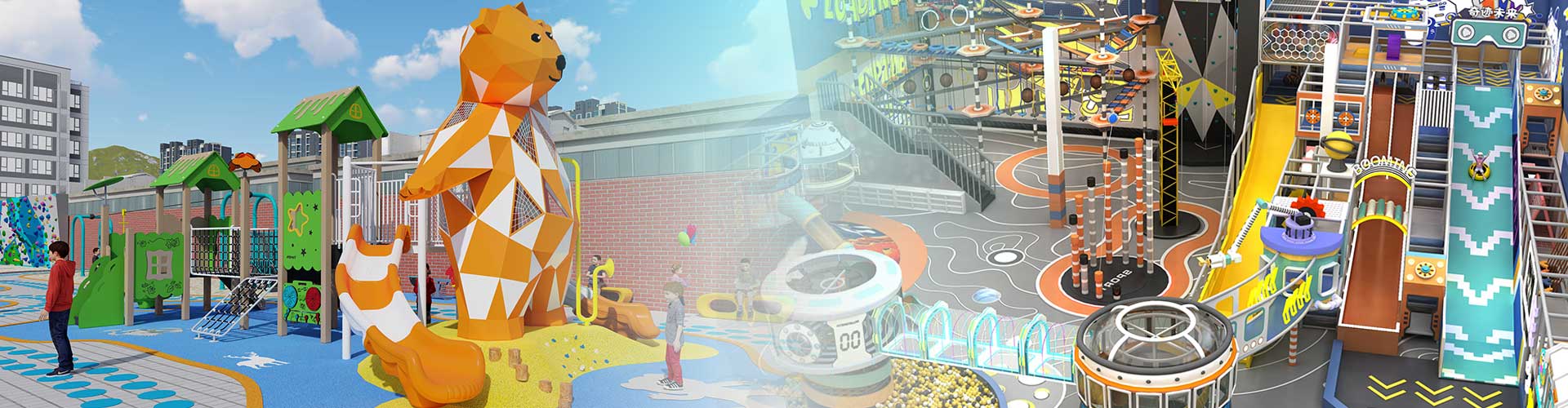 Playground-Solutions