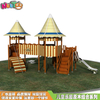 乐图非标游乐英伦风木质组合滑梯