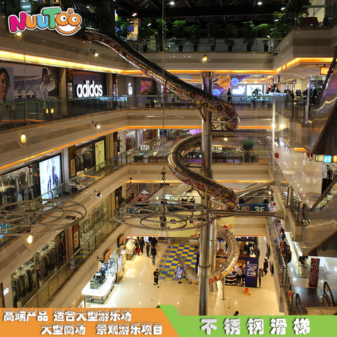 乐图非标游乐户外不锈钢滑梯可来图定制