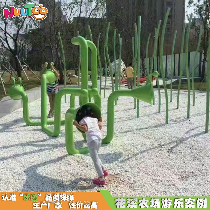 华西农场3