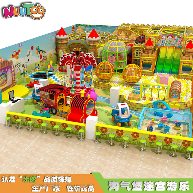 室内儿童淘气堡乐园 城堡迷宫组合游乐设备