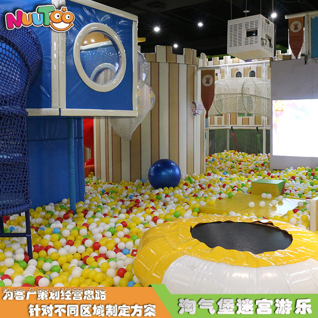 儿童淘气堡乐园加盟 淘气堡游乐设备生产厂家LE-TQ005