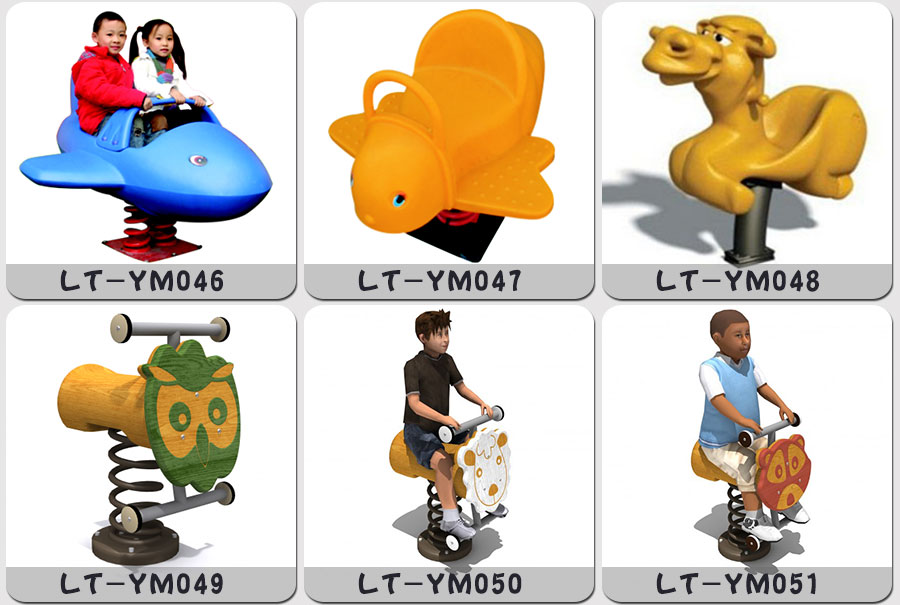 秋千+摇马+跷跷板+转椅+转马+摇摇乐+儿童游乐设施_18