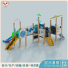 塑木滑梯 塑木滑滑梯 户外大型塑木游乐滑滑梯