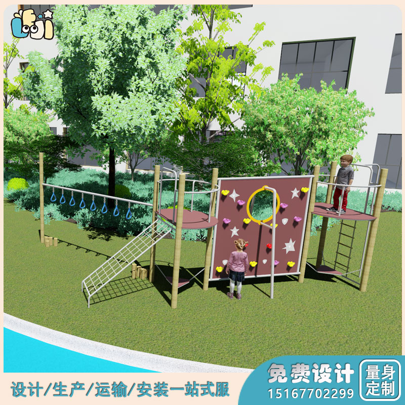 幼儿园儿童游乐场_幼儿户外游乐设施_户外整体规划