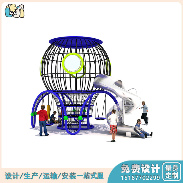 户外攀爬设施_室外儿童攀爬设施