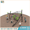 幼儿园户外儿童攀爬设备_户外攀爬设施