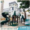 儿童组合滑梯_户外儿童滑梯_小区儿童滑梯